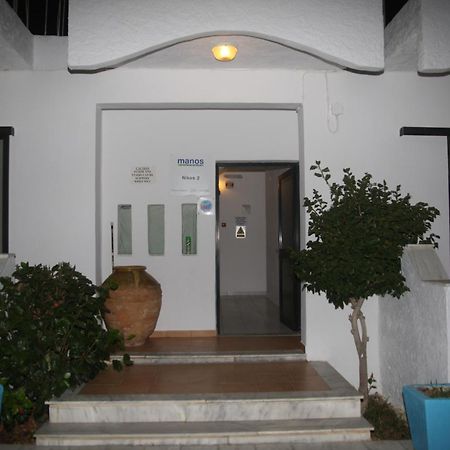 Nikos 2 Studios & Apartments Kardamena  Екстериор снимка